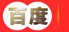 白酒招商-石家庄老窖代理-盛世天香招商加盟官方网站